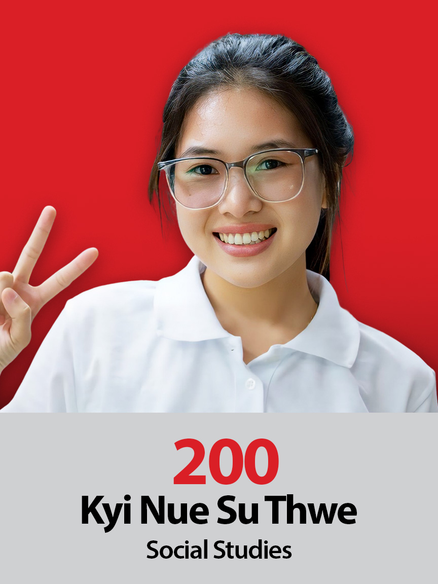 Kyi Nue Su Thwe