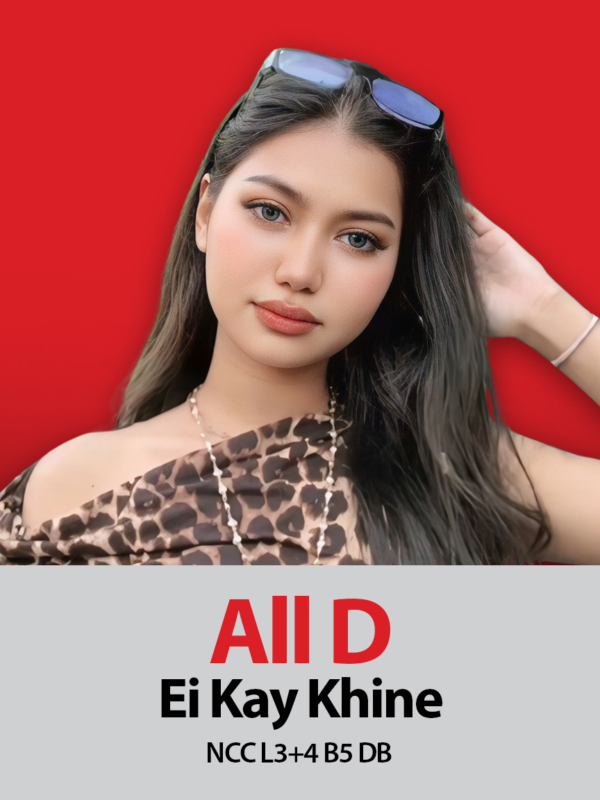Ei Kay Khine